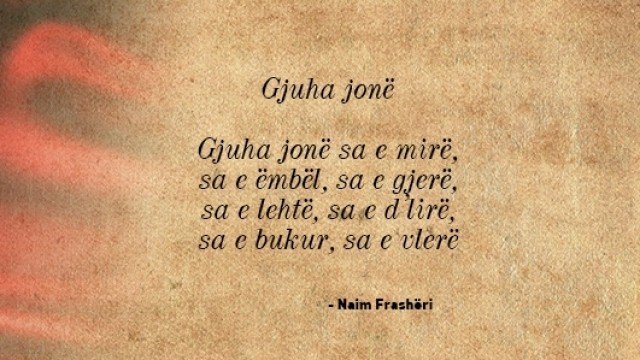Gjuha-jone_flasshqip