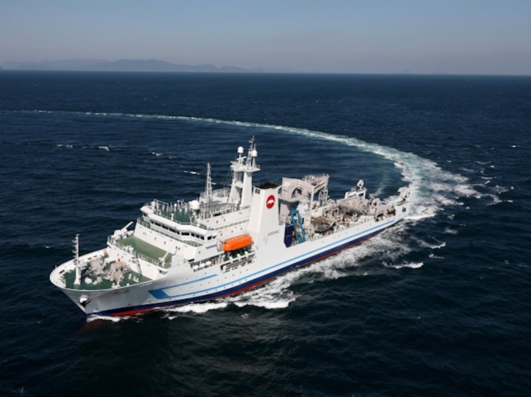 Japonezët gjejnë thesar të vërtetë në një thellësi prej 6,000 metrash - Japonezët gjejnë thesar tëvërtetënënjëthellësiprej6000metrash