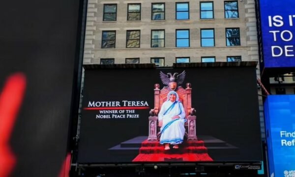 Samiti IV i Diasporës Shqiptare promovohet në “Times Square” - Samiti IV DiasporësShqiptarepromovohetnëTimesSquare