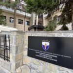 Gjykata Kushtetuese: Kuvendi është konstituar, formimi i Qeverisë nuk është antikushtetues - Gjykata Kushtetuese Kuvendi ështëkonstituarformimiiQeverisënukështëantikushtetues